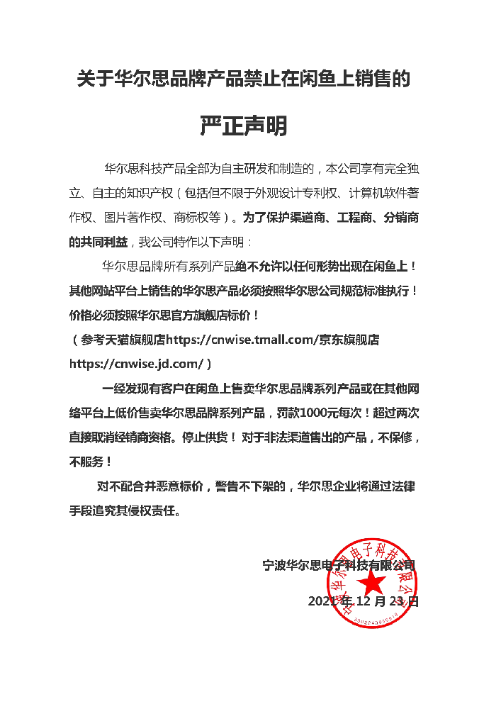 1687753850568252.png