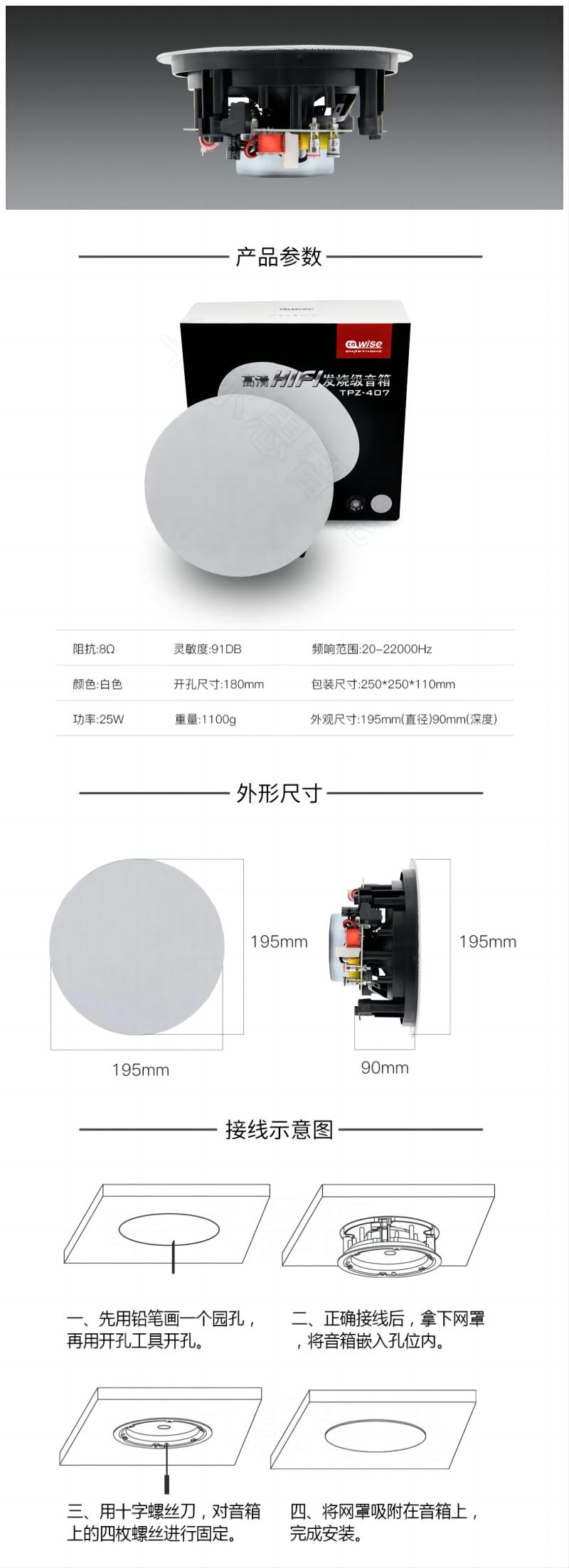 407長圖.jpg