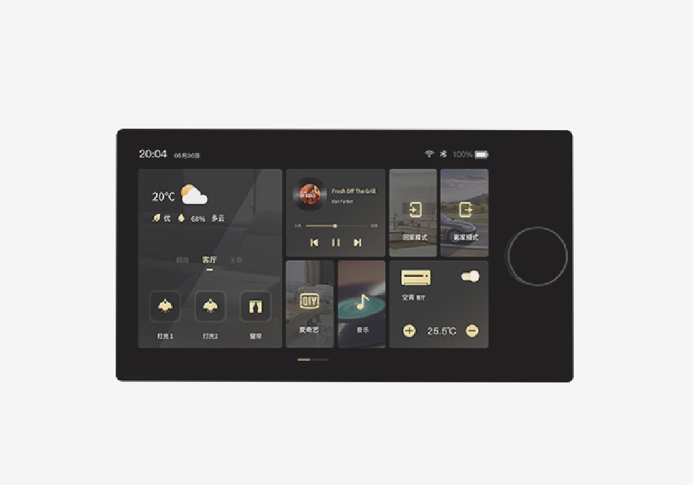MaxPad 8 Pro涂鴉版分離式中控主機