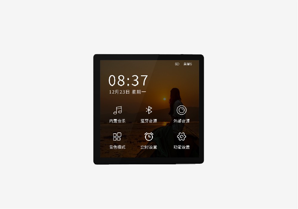 U1藍牙背景音樂主機