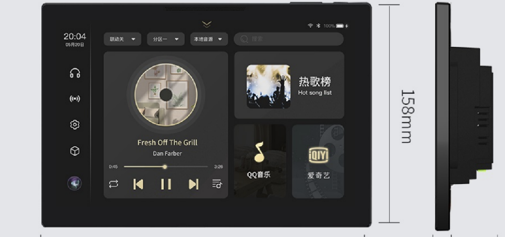 B10背景音樂主機好？還是B8更好一點？
