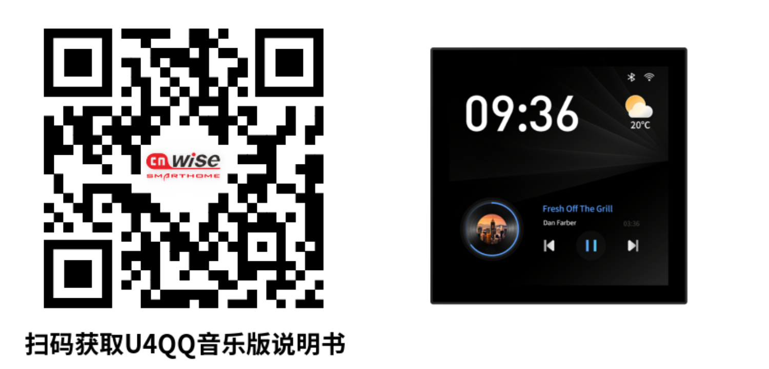 U4qq.png