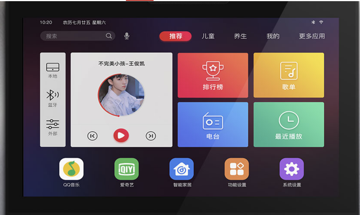 圖片1.png