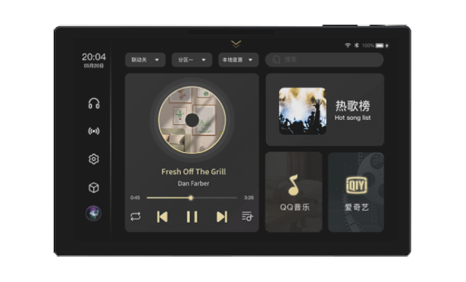 B10說明書