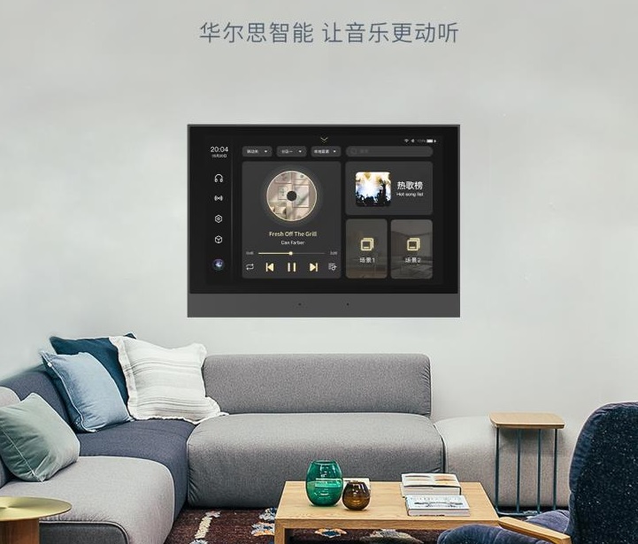 微信圖片_20231226160647.jpg