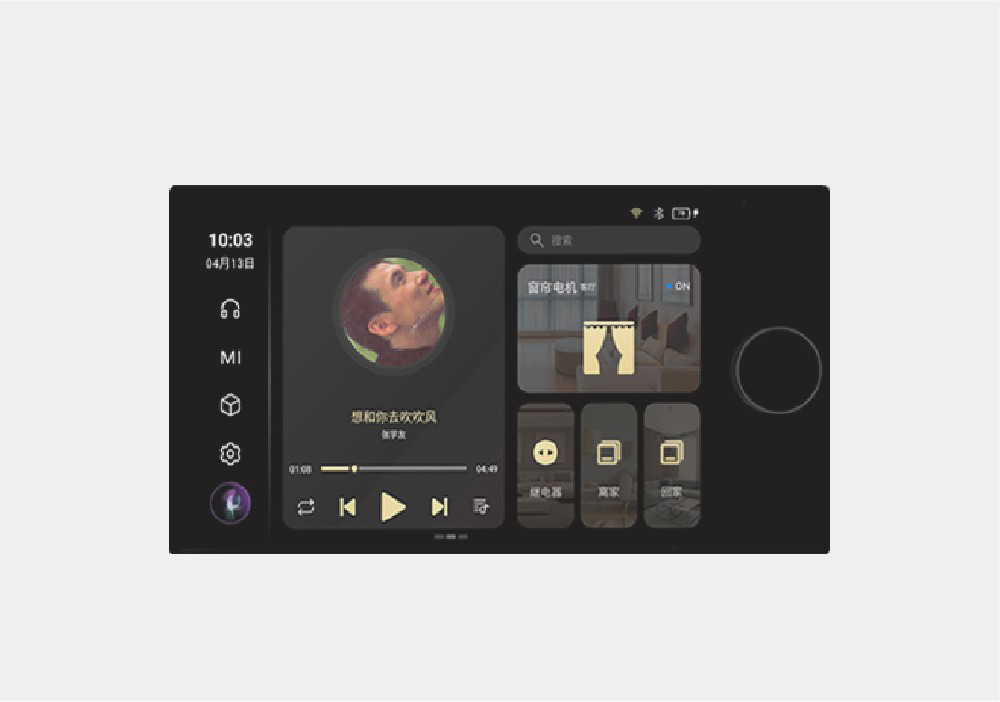 MaxPad 8 Pro米家版分離式中控主機