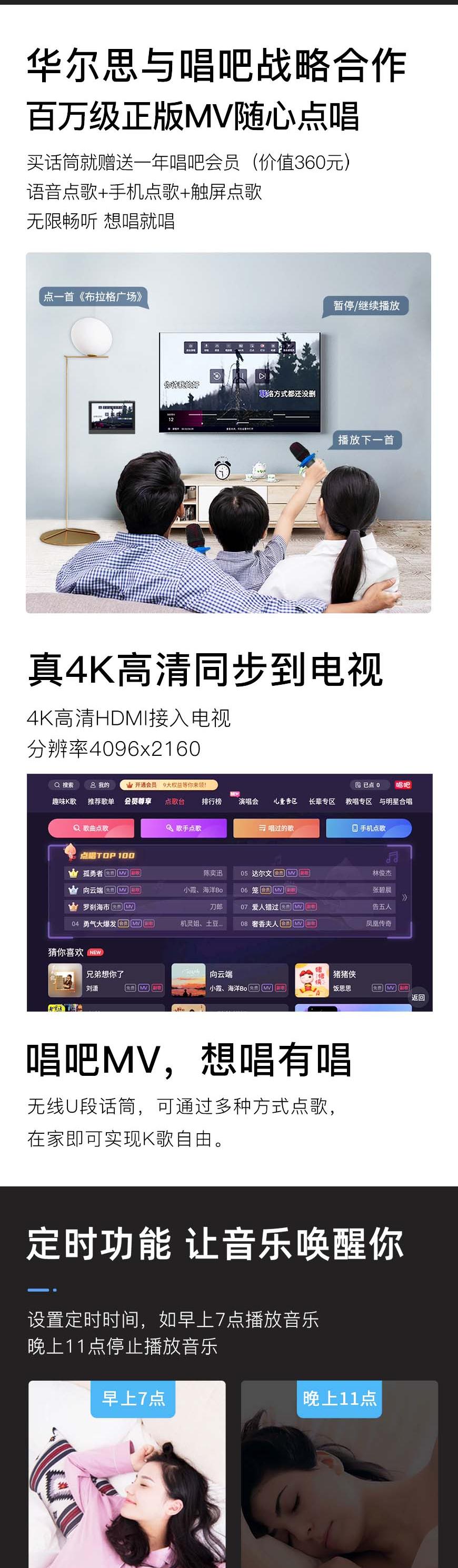 B9詳情頁(yè)2.jpg